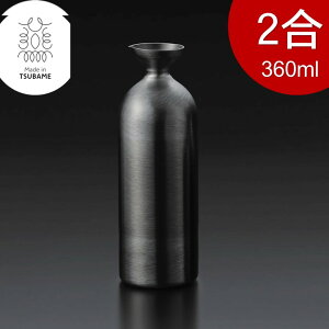 ^  ubN M[ 2 360ml XeX _FubN 18-8XeX ސEj ij  䒆  Ƃ ۉ ۗ Mtg v[g   { H