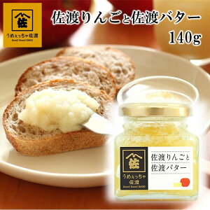 ߂፲n n񂲂ƍno^[ 140g rl VY H 퉷 o^[ W t[cW  S ь 񂲃o^[ So^[ g[Xg NbJ[   