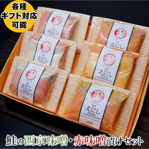 ̖XЂ zウɂ 𔔎gp X 3 ԖX 3 ϔ   䒆 Mtg v[g  XЂ CN  TP T[ ؂g  Ђ Ă 