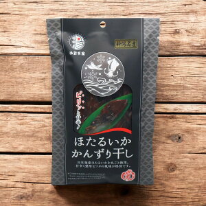  ܂ ق邢 񂸂花 25g uG z^CJ 񂸂 sh Ðh H  ̍   { Ē r[ C   ̂܂ [ NlR