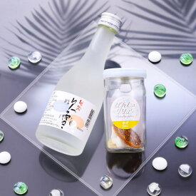 母の日 プレゼント ぽんしゅグリア 日本酒 吟醸酒 300ml セット 送料無料 酒 お酒 日本酒 辛口 カクテル サングリア プチ ミニ ギフト 贈答 贈り物 お返し かわいい おしゃれ おもしろ 女子会 母の日 花以外 蔵元直送 越路吹雪 新潟 高野酒造