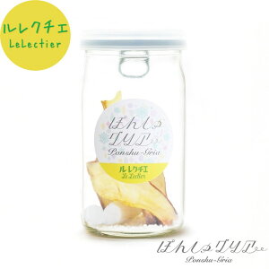 ۂ񂵂OA N`F m m { JNe TOA ̑f { Jbv 180mlr Ì hCt[c ͂    \[_ bN v`Mtg yY a