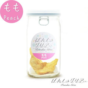 ۂ񂵂OA    s[` { JNe TOA ̑f { Jbv 180mlr Ì hCt[c ͂    M \[_ bN  蕨 v`Mtg