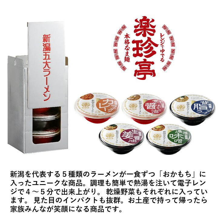 国内発送】 お子様からおじいちゃんまで食べられる真っ黒なお蕎麦 そばの苦手な方でも美味しくいただけます 家族みんなでそばにしましょう 将棋の里天童駒蕎麦 お子様からおじいちゃんまで食べられる真っ黒なお蕎麦!そばの苦手な方でも美味しくいただけます。家族みんなでそばにしましょう! 将棋の里天童駒蕎麦