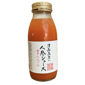 Ó썂lQW[X 200ml V Ó썂 lQW[X ቺɂ񂶂 Xg[g j p v[g Mtg ʏ` ؃W[X 蕨   蕨  j Ԃ