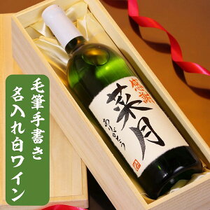  C G ѕM菑x 750ml ˔ O v[g Mtg   ʎ Ꮊ  蕨 j j Ԃ a җj JXj lj ސEj 