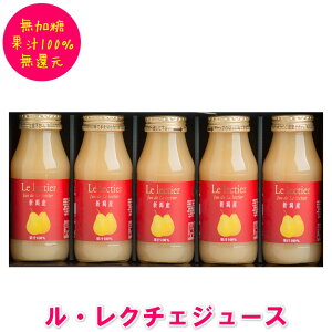 N`FW[X 180ml×5{ MtgZbg ʏ`100% VY  Ҍ Xg[gW[X mW[X ʕW[X t[cW[X  m a j j  Ԃ o
