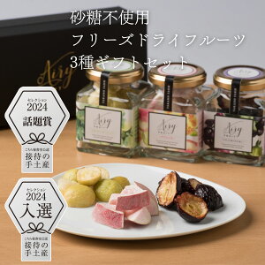 t[YhC  Ԃǂ r 3MtgZbg Y GA[t[chCt[c sgp  Ԃǂ VC Mtg v[g j 蕨yCNXsA POPUP̔zy 