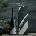 日本酒 高級 ギフト TAKANOME 鷹ノ目 火入れ 720ml 山田錦100％ 化粧箱入り プレゼント 贈答 お祝い 誕生日 山口県　…