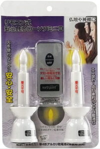 R S LED [\N ~j III {  A h  _pi ]| S Vj ybg GR 10  dr LEDCg [\N^Cg XC 낤 炬 d 