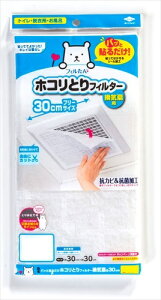 C zR tB^[ pbƓ\邾 zRƂtB^[ Cp 30cm 3 5 I mA~ tB h~ | gC C Eߏ C CJo[ CtB