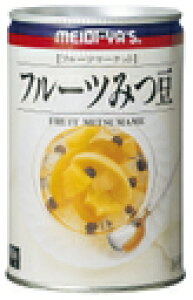 エントリーしてポイント最大7倍!【10月24日20時〜27日09時59分まで】明治屋 フルーツマーケット フルーツみつ豆 イージーオープン 425g×12缶 【送料無料(一部地域を除く)】