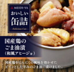  ʋl Y{̃S}(aAq[W)65g×24y(ꕔn)z