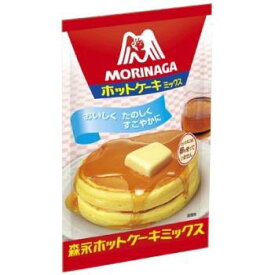 森永 ホットケーキミックス 150g×40個 【送料無料(一部地域を除く)】