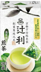 辻利 茶匠撰 煎茶 20袋入×6個 【送料無料(一部地域除く)】
