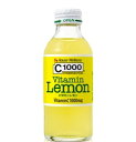 【送料無料(北海道・沖縄を除く)】 ハウスウェルネス C1000ビタミンレモン 140ml×30本 同梱分類【C】