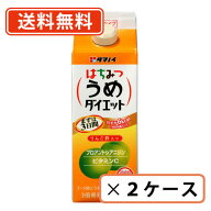 タマノイ はちみつうめダイエット 濃縮タイプ 500ml×24本(12本×2ケース) 【うめ】 【送料無料(一部地域…