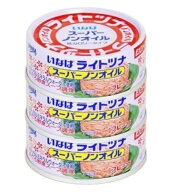 ＼エントリーしてP5倍★スーパーセール期間中／【送料無料(一部地域を除く）】 いなば食品 ライトツナ ス…