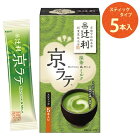 店内全品ポイント3倍♪辻利 京ラテ5P ×30箱 【Matcha】 【JaPanese Green Tea】【送料無料(一部地域を除く)】