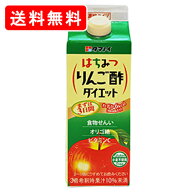 タマノイ りんご酢ダイエット 濃縮タイプ　【りんご】 500ml×12本 　タマノイ酢【送料無料(一部地域を除…