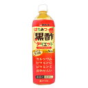 【送料無料(北海道沖縄を除く)】タマノイ はちみつ黒酢ダイエット 900ml×12本 同梱分類【C】 ランキングお取り寄せ