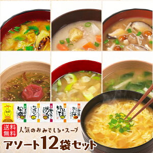 RXXHi 킹ς t[YhC X`EX[v 12ރA\[g Zbg A y/[ցz X`  CX^g ~ ۑ