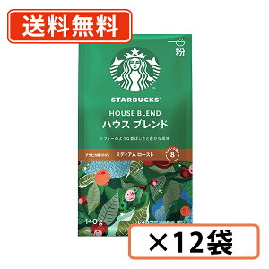 X^[obNX nEXuh 140g ×12 ^Cv lX X^oy(ꕔn)z