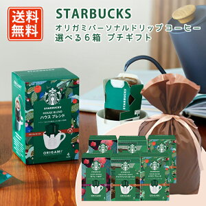 X^[obNX IK~ Iׂ6Zbg@v`Mtg@X^o@hbvR[q[@y(ꕔn)z