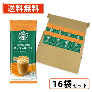 X^[obNX v~A~bNX L e 1P×16 (CB4)@X^o@ey/[ցz