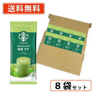 X^[obNX v~A~bNX  e 1P×8 (CD)@X^o@ey/[ցz