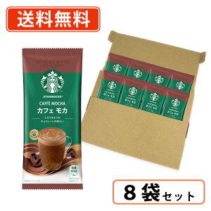 X^[obNX v~A~bNX JtF J 1P×8 (CC)@X^o@ey/[ցz