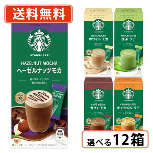 X^[obNX v~A~bNX 6ނIׂ 12Zbg JtFe Le JtFJ e zCgJ w[[ibcJX^o y(ꕔn)z