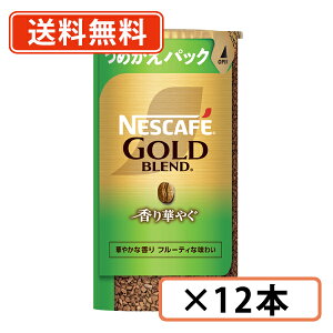 lXJtF S[huhGRVXepbN ؂₮ 95g×12{@y(ꕔn)z