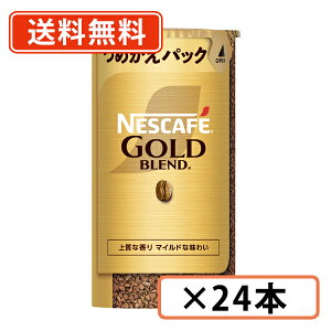 lXJtF S[huh GRVXepbN 95g×24{ (12{×2P[X)@y(ꕔn)z