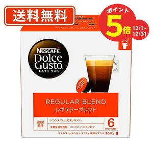 Ԍ|Cg5{IGg[ă|Cgő9{I12420X^[glXJtF h`FOXg pJvZM[uh 30P×6i3×2P[Xj@(GGG2)@y(