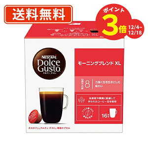 |Cgő13{IGg[K{1210IԌ|CgAbvlX lXJtF h`FOXg pJvZ [jOuh 16P×6@(3×2P[X)@(V2)@y(