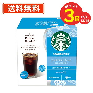 121310X^[g|CgobNՁIԌ|CgAbvlXJtF h`FOXg pJvZ X^[obNX ACXAJ[m 12P×3 1P[X (SK1)@X^o@ACXy