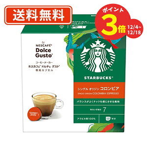 Ԍ|CgAbvlXJtF h`FOXg pJvZX^[obNX@RrA 12P×3 X^o@(AC1)y(ꕔn)z