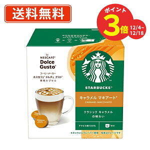 Ԍ|CgAbvlXJtF h`FOXgJvZ X^[obNX@L}LA[g 12P×3  X^o@(AF1)y(ꕔn)z