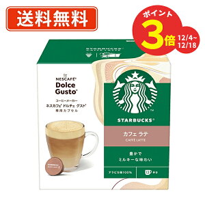 Ԍ|CgAbvlXJtF h`FOXg pJvZ X^[obNX JtFe 12P×3 (1P[X) @lX X^o@(AH1)y(ꕔn)z