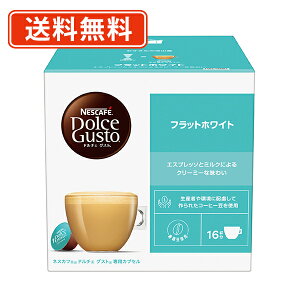 Gg[ă|Cgő7{1127159܂ŁI lX lXJtF h`FOXg pJvZ tbgzCg 16P×3@(E1)y(ꕔn)z