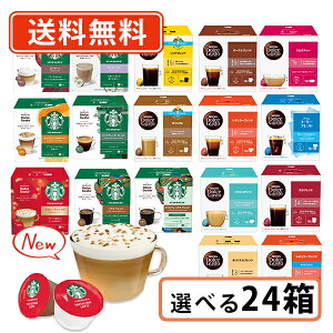 lXJtF h`FOXg pJvZ 10ވȏォIׂ24Zbg(3P)h`F X^o gtB[ibcy(ꕔnjz