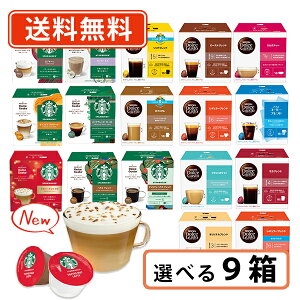 Gg[ă|Cgő9{I12420X^[glXJtF h`FOXg pJvZ 10ވȏォIׂ9Zbg(3P)h`F X^o@gtB[ibcy(ꕔ