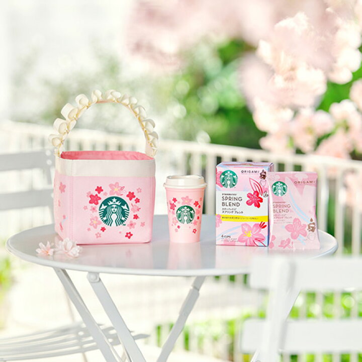 楽天市場】スターバックス オリガミ シーズナルコレクション スプリング ×1個 スタバ スプリング シーズナル【送料無料(一部地域を除く)】 : たかおマーケット 楽天市場】スターバックス オリガミ シーズナルコレクション スプリング ×1個 スタバ スプリング シーズナル【送料無料(一部地域を除く)】 : たかおマーケット