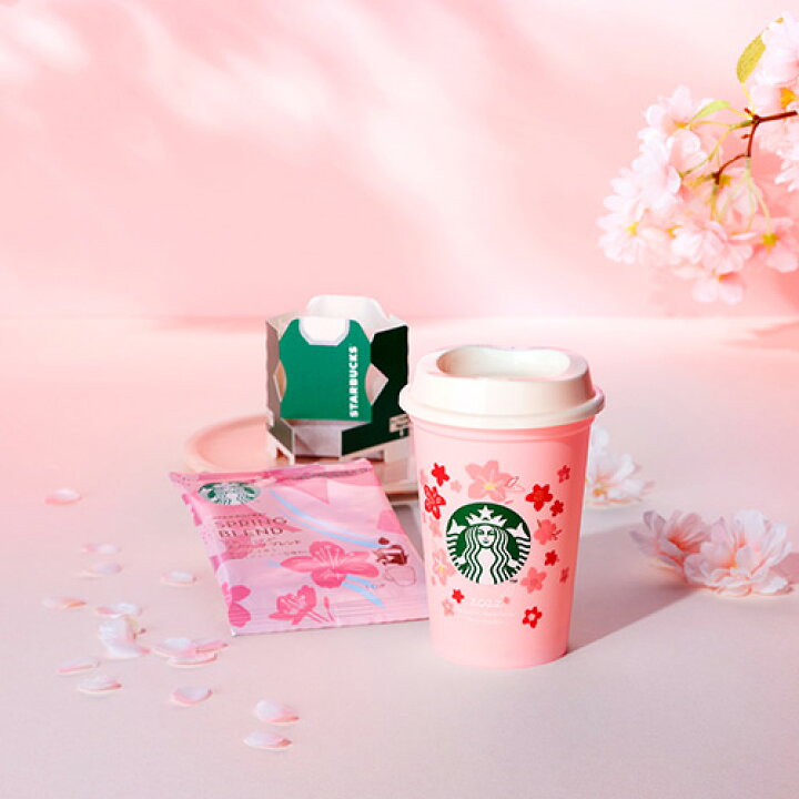 楽天市場】スターバックス オリガミ シーズナルコレクション スプリング ×1個 スタバ スプリング シーズナル【送料無料(一部地域を除く)】 : たかおマーケット 楽天市場】スターバックス オリガミ シーズナルコレクション スプリング ×1個 スタバ スプリング シーズナル【送料無料(一部地域を除く)】 : たかおマーケット