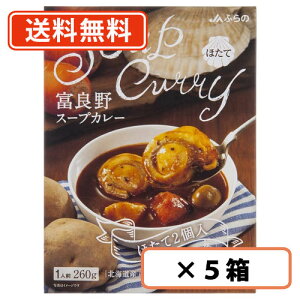 xǖ X[vJ[ ق 260g ×5@ق2@@JAӂ قā y(ꕔn)z