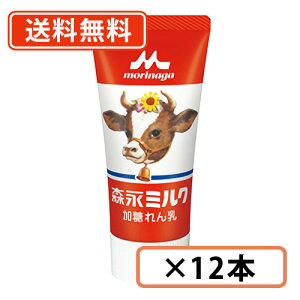 Xi~N  `[u ~N`[u Xi ňlɒ 120g×12{ y(ꕔnjz
