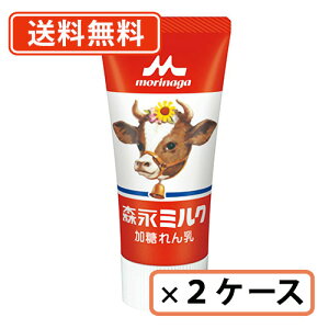 112020X^[gIGg[ă|Cgő7{Xi~N  `[u ~N`[u Xi ňlɒ 120g×96{i48{×2P[Xj y(ꕔnj