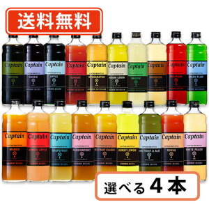 かき氷シロップ セットの人気商品 通販 価格比較 価格 Com
