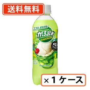 |bJTb|@Ԉ N[\[_ 500ml×24{@y(ꕔnjz